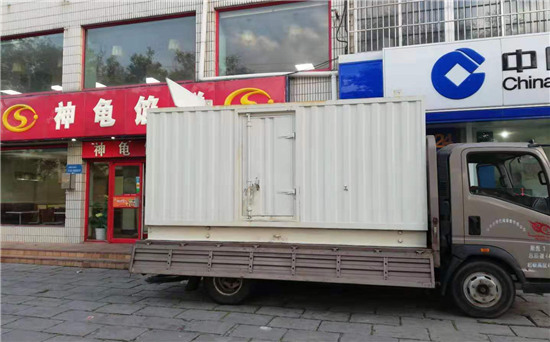 新都发电车出租