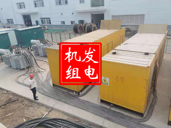 新都发电机租赁必备常识