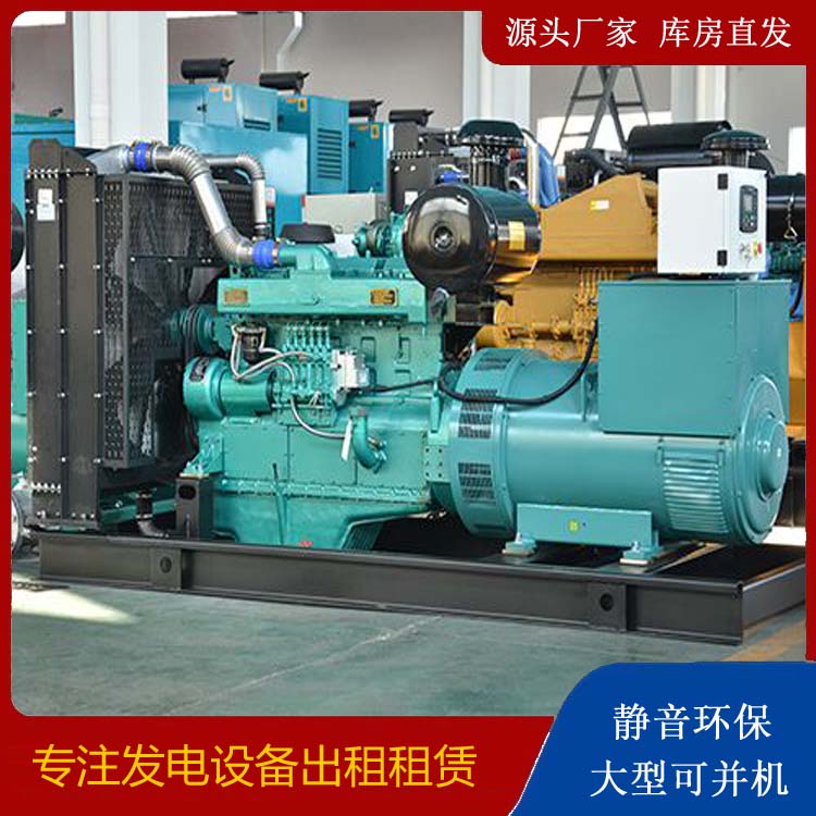 新都出租发电车