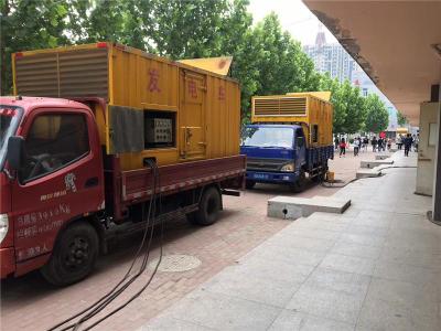 新都发电车租赁-关于柴油发电机电压问题
