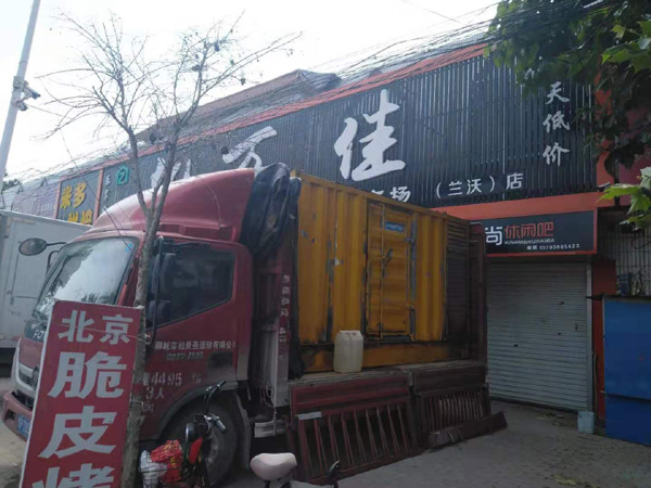 新都发电机出租-柴油发电机组散热器如何检查与维护