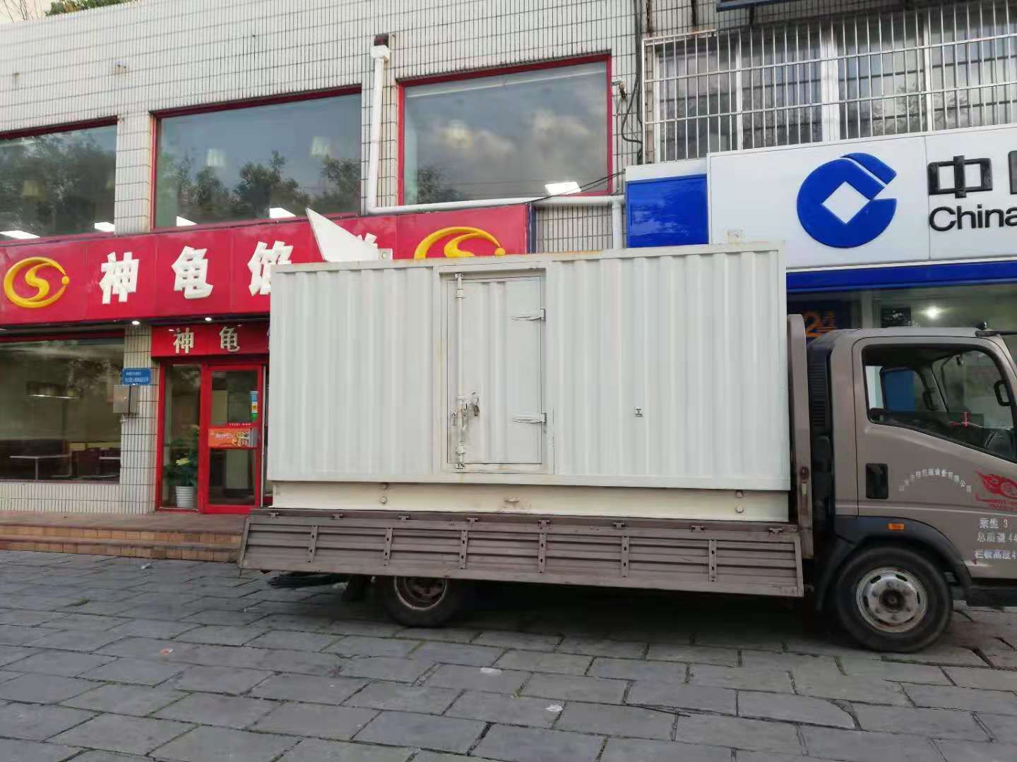 新都出租发电机-柴油发电机组错误的启动方式
