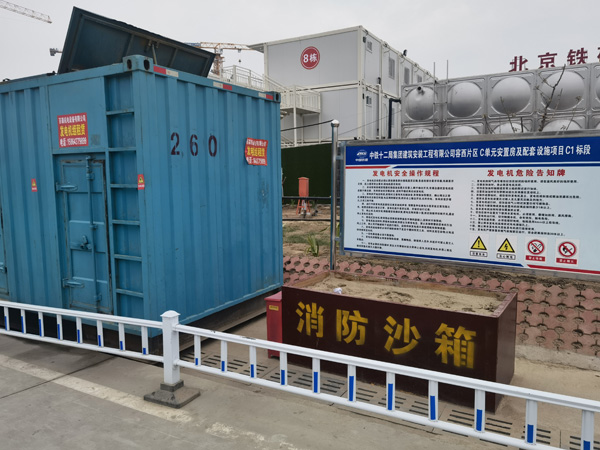 新都发电机租赁-电缆长度过长会对 100KW 发电机造成哪些影响？
